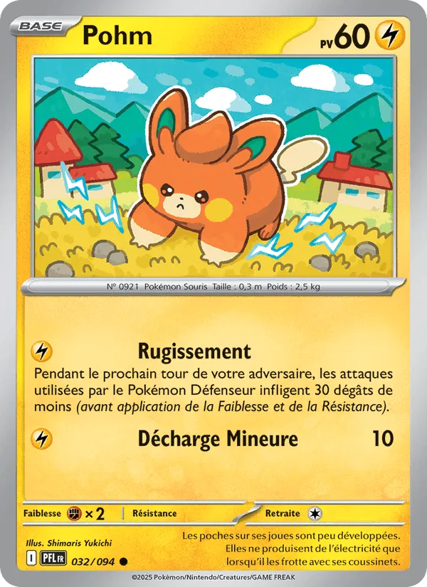Pohm · Flammes Fantasmagoriques 032/94