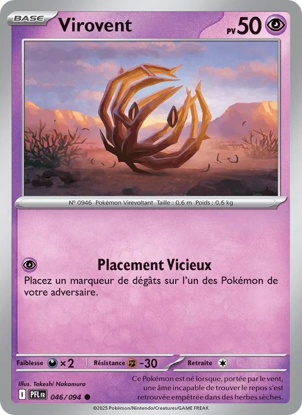 Virovent · Flammes Fantasmagoriques 046/94