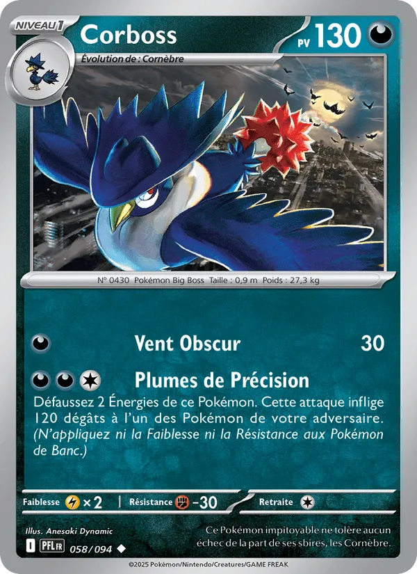 Corboss · Flammes Fantasmagoriques 058/94