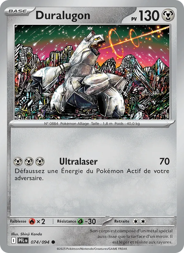 Duralugon · Flammes Fantasmagoriques 074/94