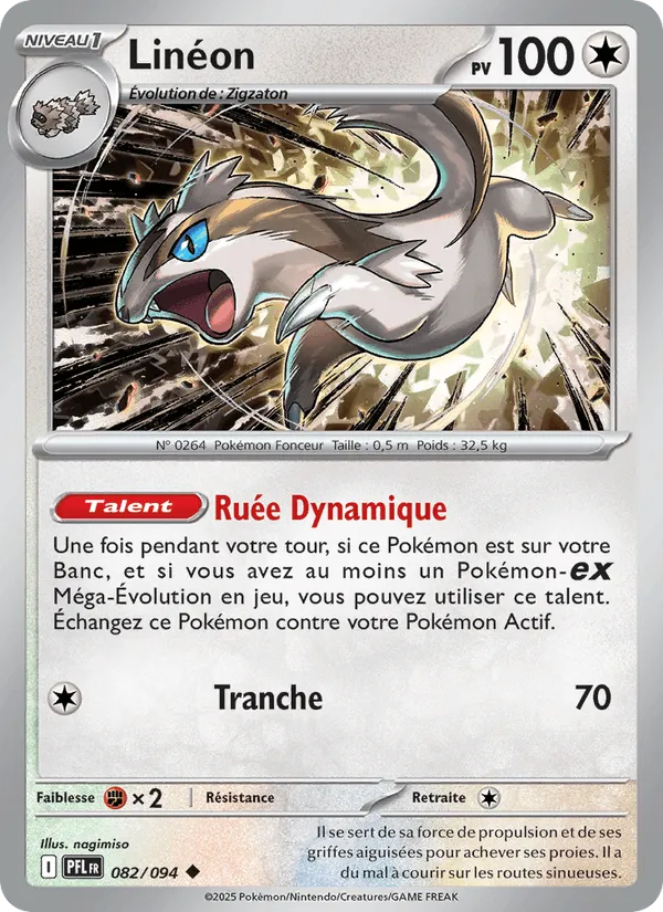 Linéon · Flammes Fantasmagoriques 082/94