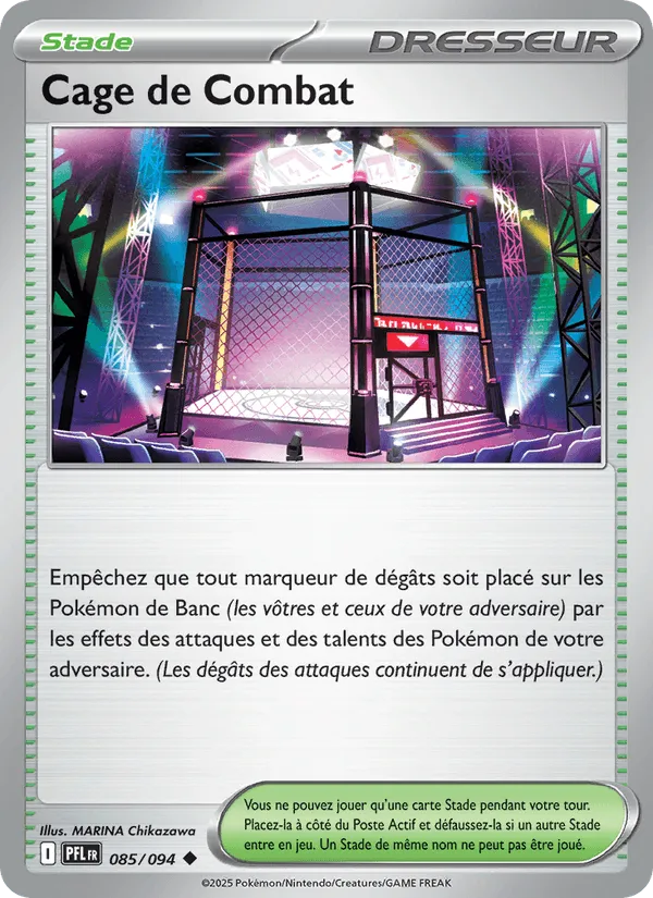Cage de Combat · Flammes Fantasmagoriques 085/94