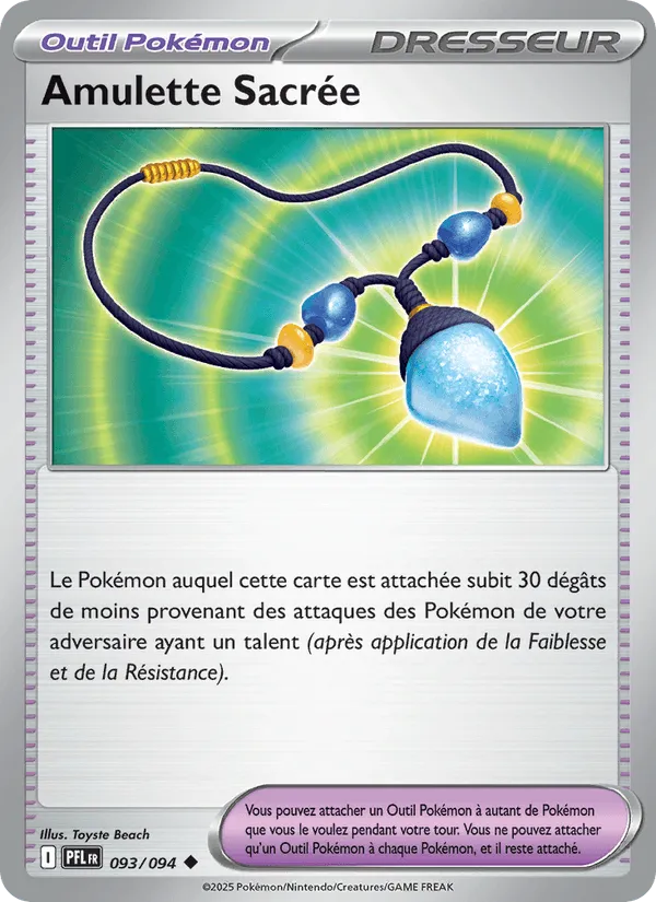 Amulette Sacrée · Flammes Fantasmagoriques 093/94
