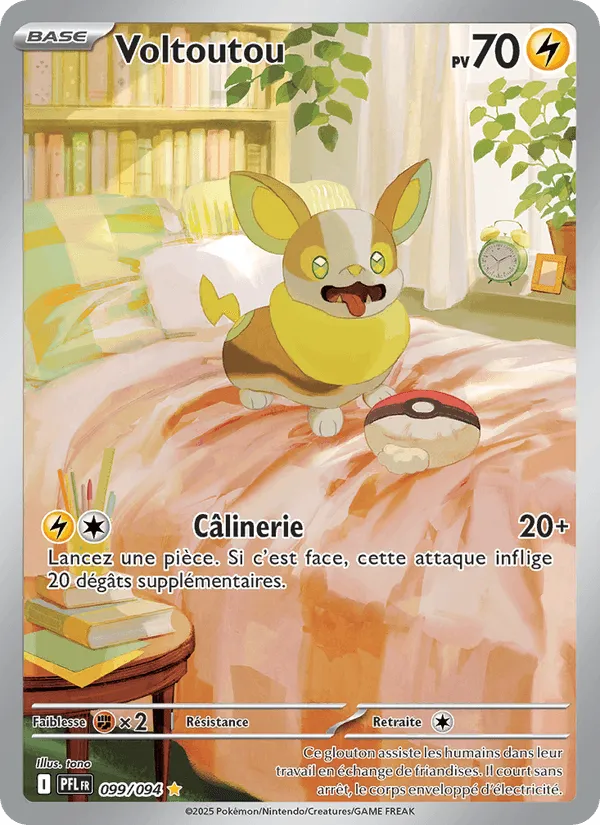 Voltoutou · Flammes Fantasmagoriques 099/94