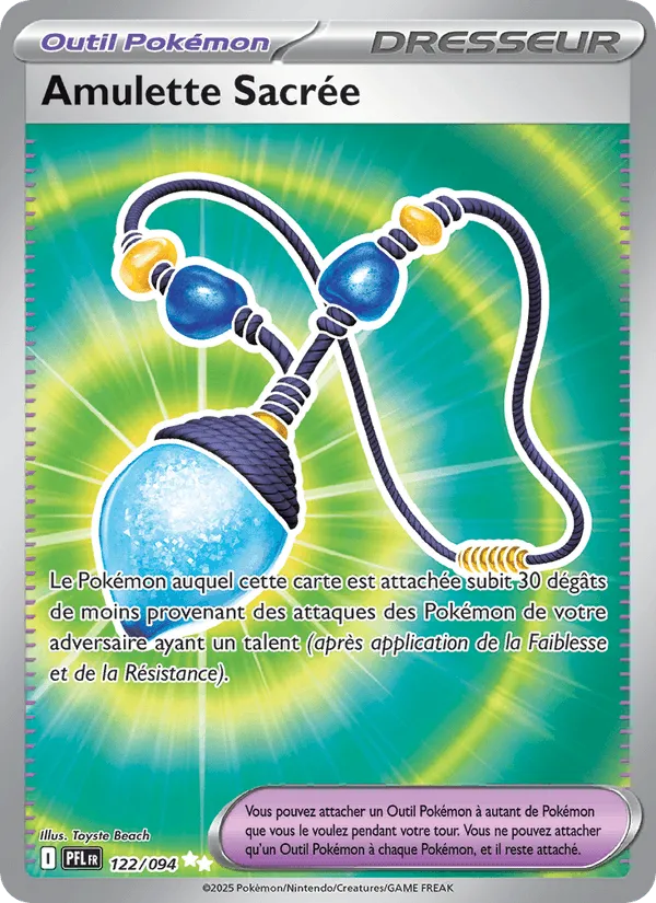 Amulette Sacrée · Flammes Fantasmagoriques 122/94