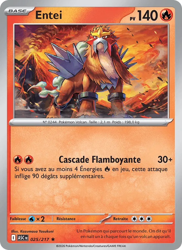 Entei · Héros Transcendants 025/217