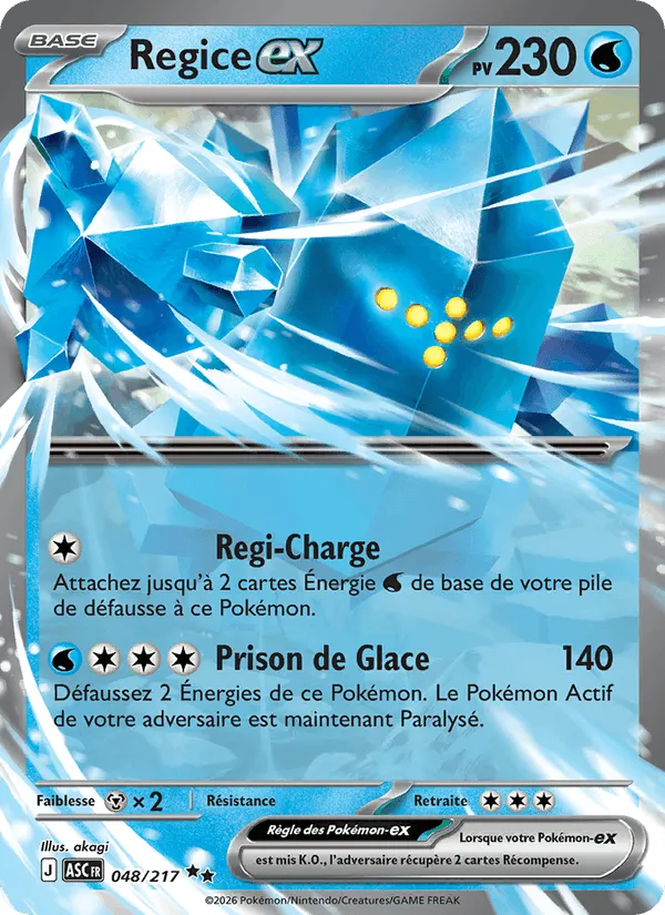 Regice-ex · Héros Transcendants 048/217