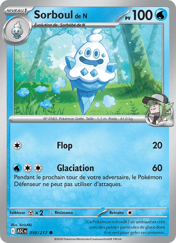 Sorboul de N · Héros Transcendants 050/217