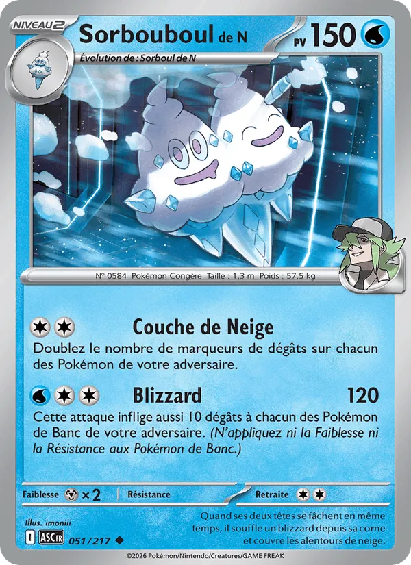 Sorbouboul de N · Héros Transcendants 051/217
