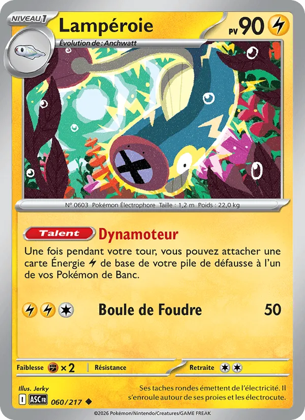 Lampéroie · Héros Transcendants 060/217