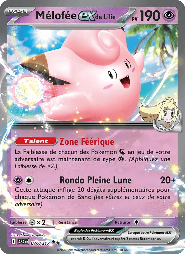 Mélofée-ex de Lilie · Héros Transcendants 076/217