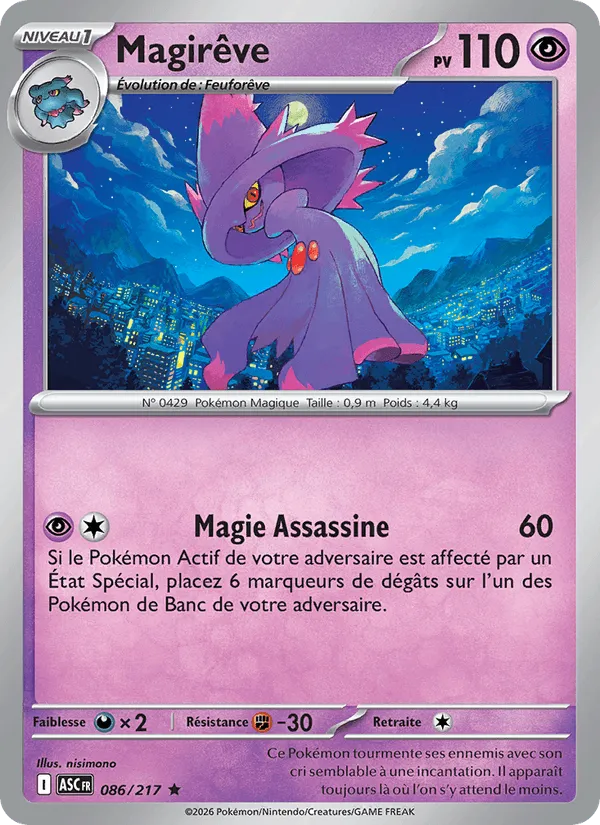 Magirêve · Héros Transcendants 086/217