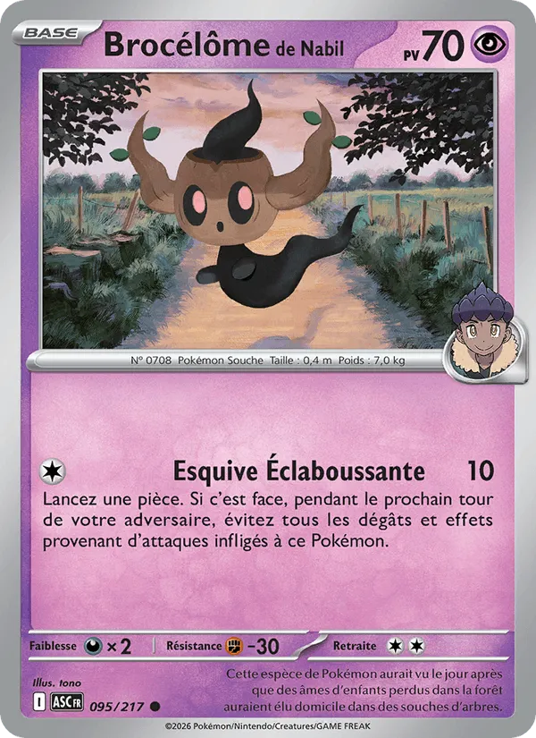 Brocélôme de Nabil · Héros Transcendants 095/217