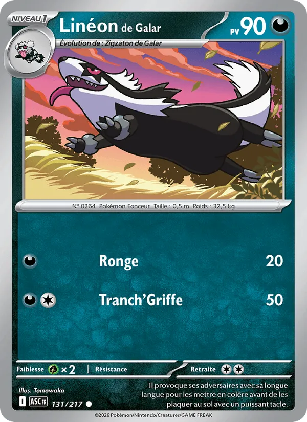 Linéon de Galar · Héros Transcendants 131/217