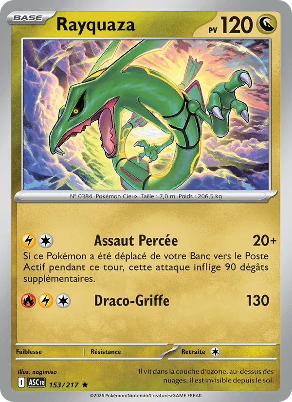 Rayquaza · Héros Transcendants 153/217