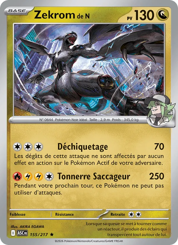 Zekrom de N · Héros Transcendants 155/217