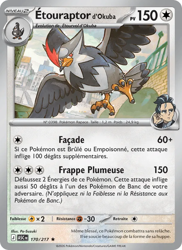Étouraptor d'Okuba · Héros Transcendants 170/217