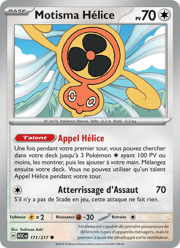 Motisma Hélice · Héros Transcendants 171/217
