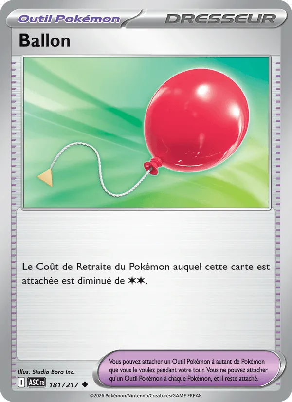 Ballon · Héros Transcendants 181/217