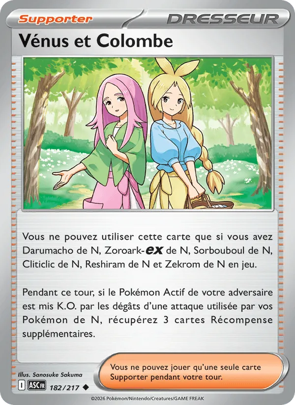 Vénus et Colombe · Héros Transcendants 182/217