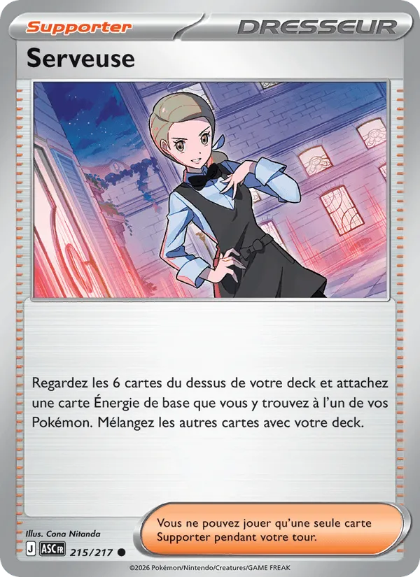 Serveuse · Héros Transcendants 215/217