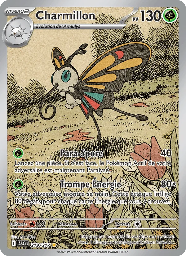 Charmillon · Héros Transcendants 219/217