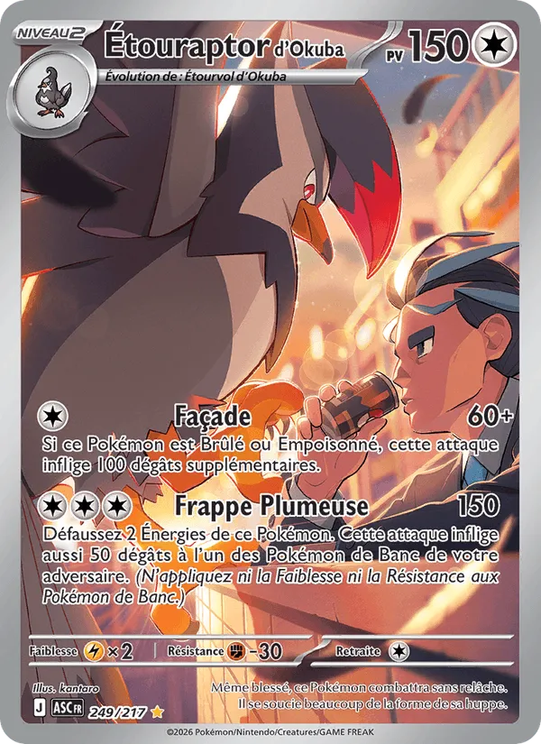 Étouraptor d'Okuba · Héros Transcendants 249/217