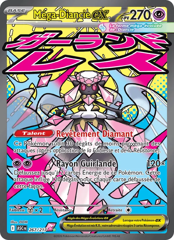 Méga-Diancie-ex · Héros Transcendants 267/217