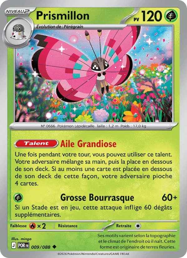 Prismillon · Équilibre Parfait 009/88