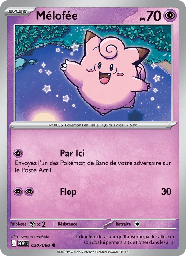 Mélofée · Équilibre Parfait 030/88