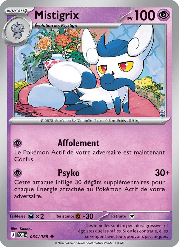 Mistigrix · Équilibre Parfait 034/88