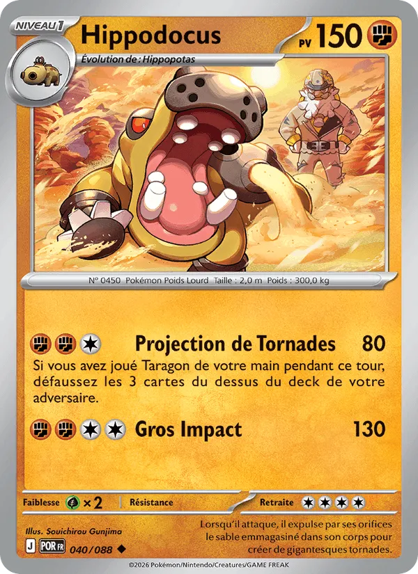 Hippodocus · Équilibre Parfait 040/88