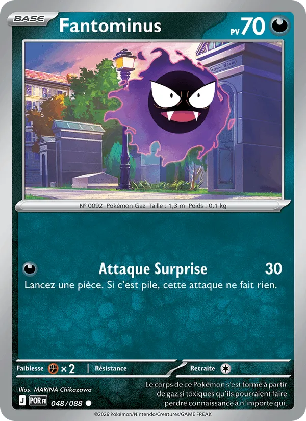 Fantominus · Équilibre Parfait 048/88