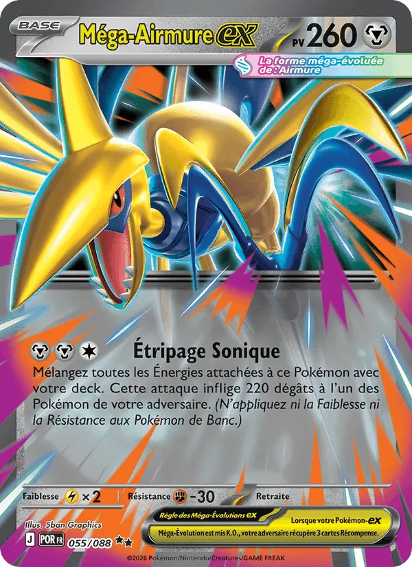 Méga-Airmure-ex · Équilibre Parfait 055/88