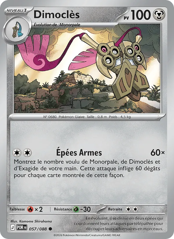 Dimoclès · Équilibre Parfait 057/88