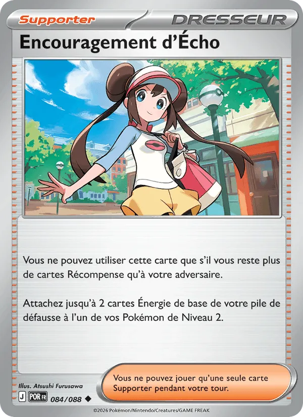 Encouragement d'Écho · Équilibre Parfait 084/88
