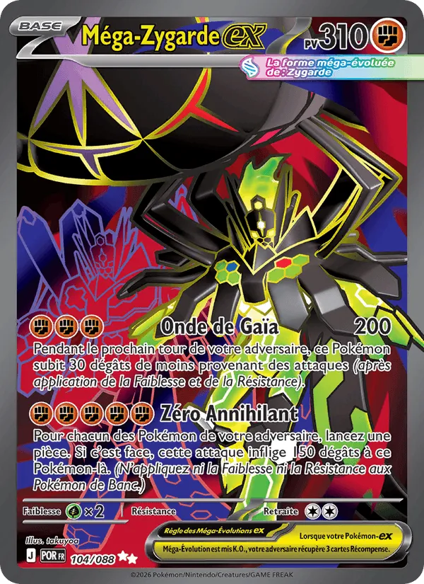 Méga-Zygarde-ex · Équilibre Parfait 104/88