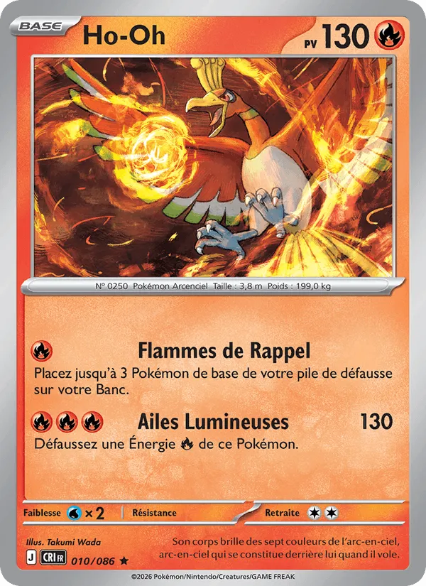 Ho-Oh · Chaos Ascendant 010/86
