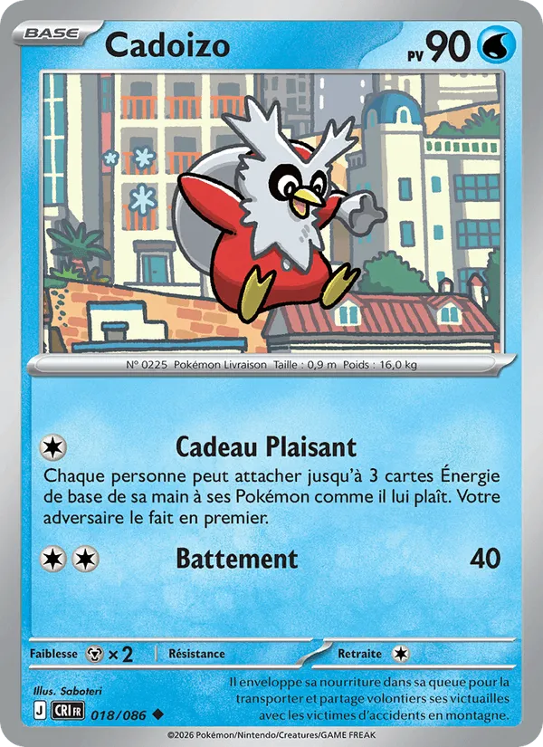 Cadoizo · Chaos Ascendant 018/86