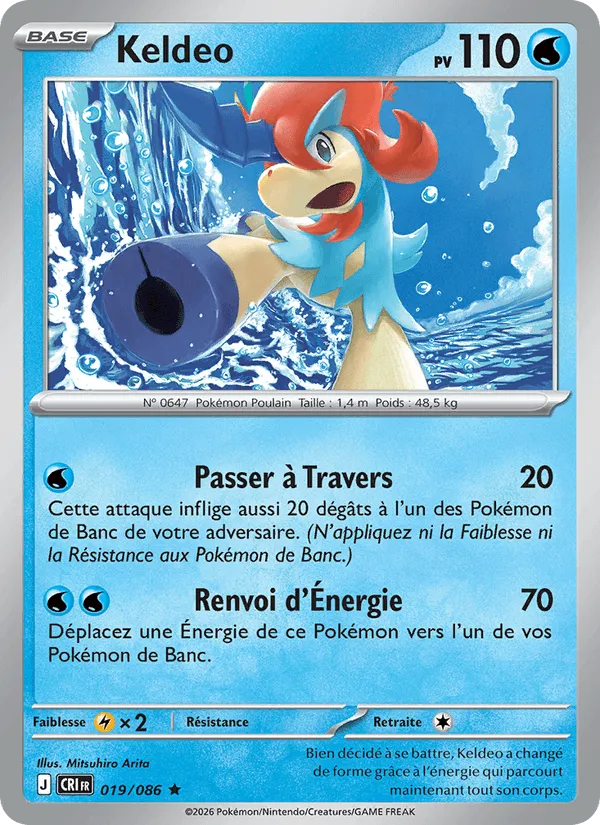 Keldeo · Chaos Ascendant 019/86