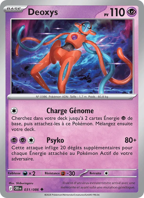 Deoxys · Chaos Ascendant 031/86