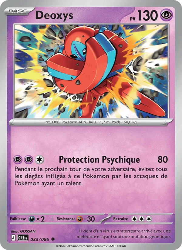 Deoxys · Chaos Ascendant 033/86