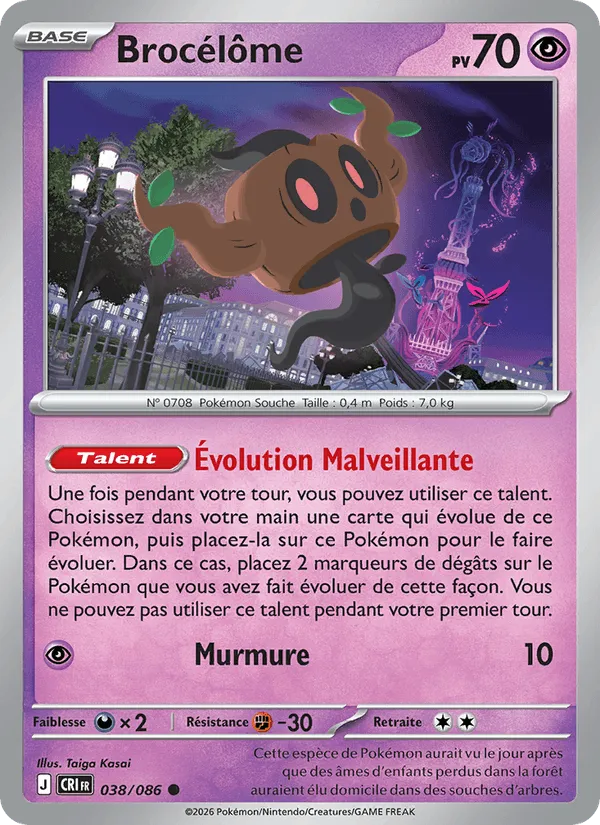 Brocélôme · Chaos Ascendant 038/86