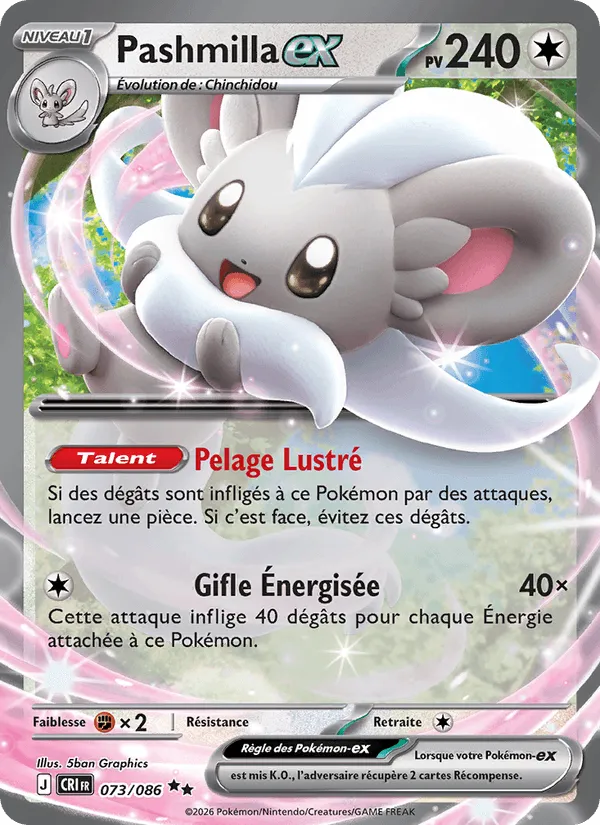 Pashmilla-ex · Chaos Ascendant 073/86