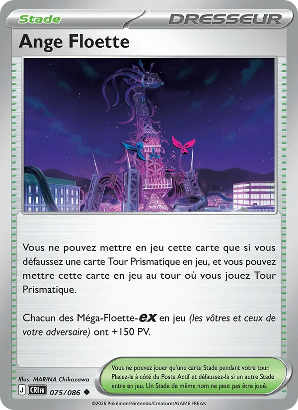 Ange Floette · Chaos Ascendant 075/86