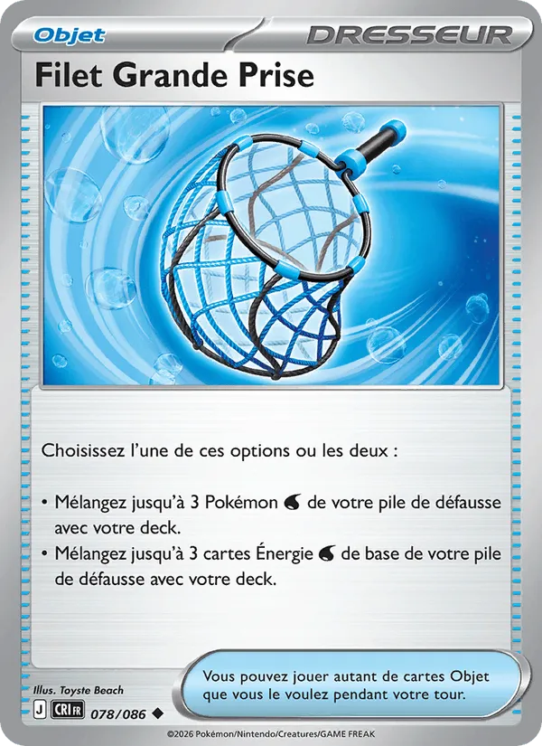 Filet Grande Prise · Chaos Ascendant 078/86