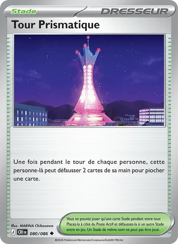 Tour Prismatique · Chaos Ascendant 080/86