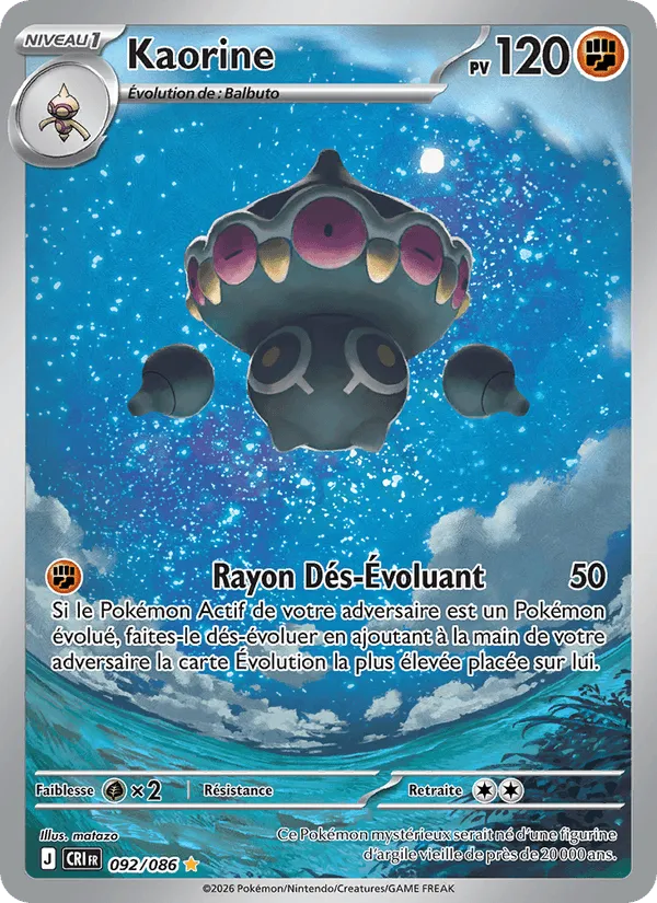 Kaorine · Chaos Ascendant 092/86