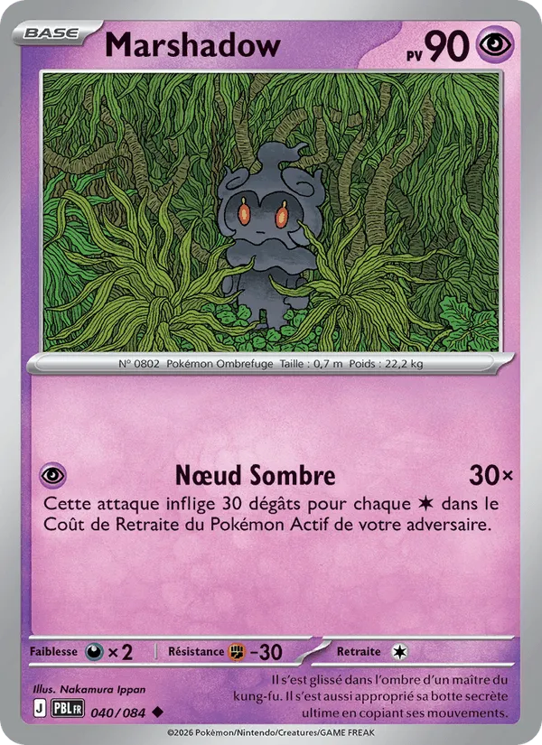 Marshadow · Nuit Noire 040/84