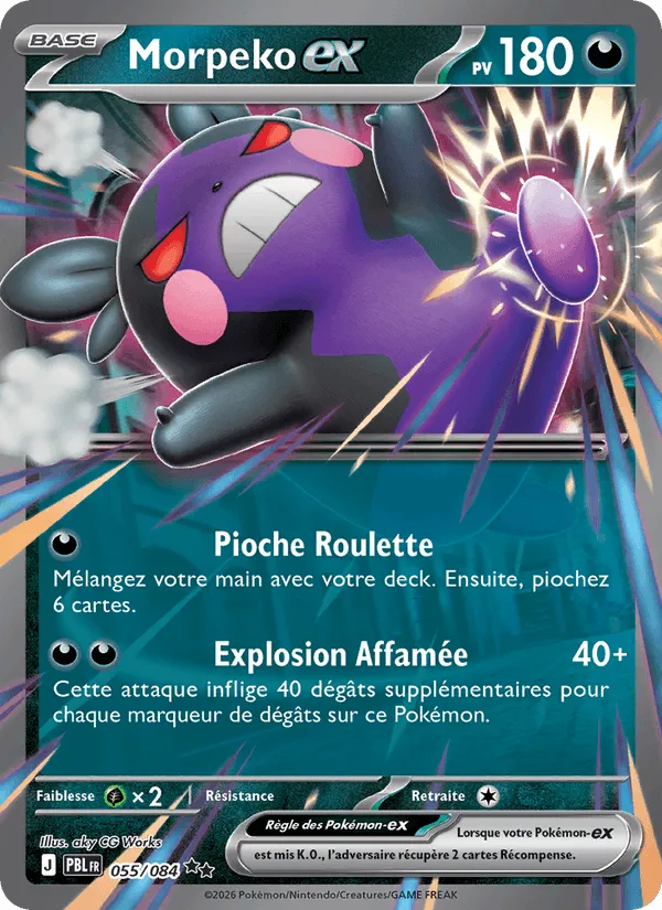 Morpeko-ex · Nuit Noire 055/84